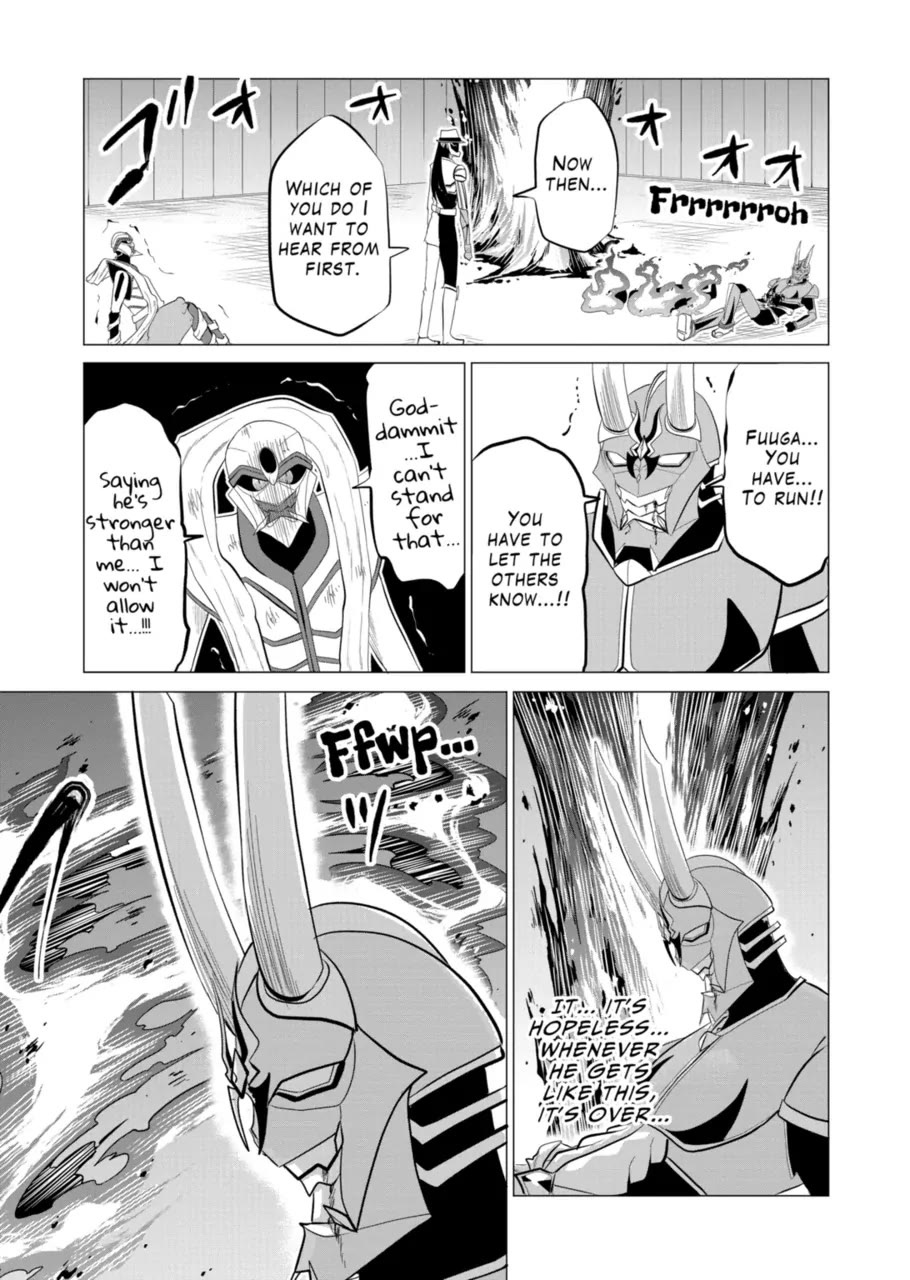 1000 Yen Hero chapter 108 page 15