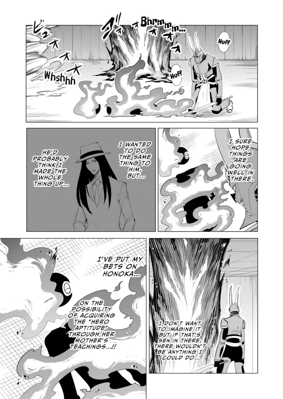 1000 Yen Hero chapter 108 page 5