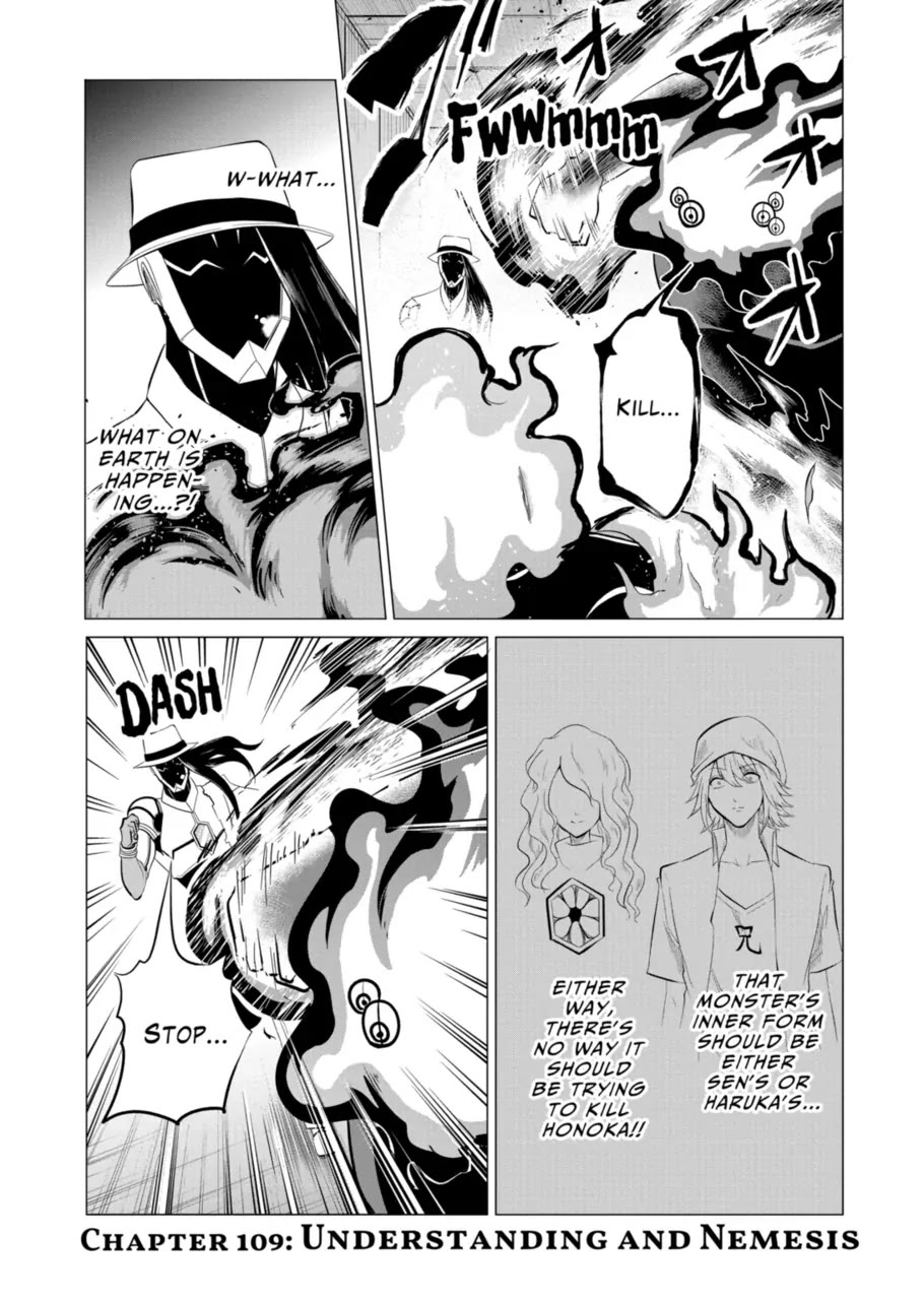 1000 Yen Hero chapter 109 page 1