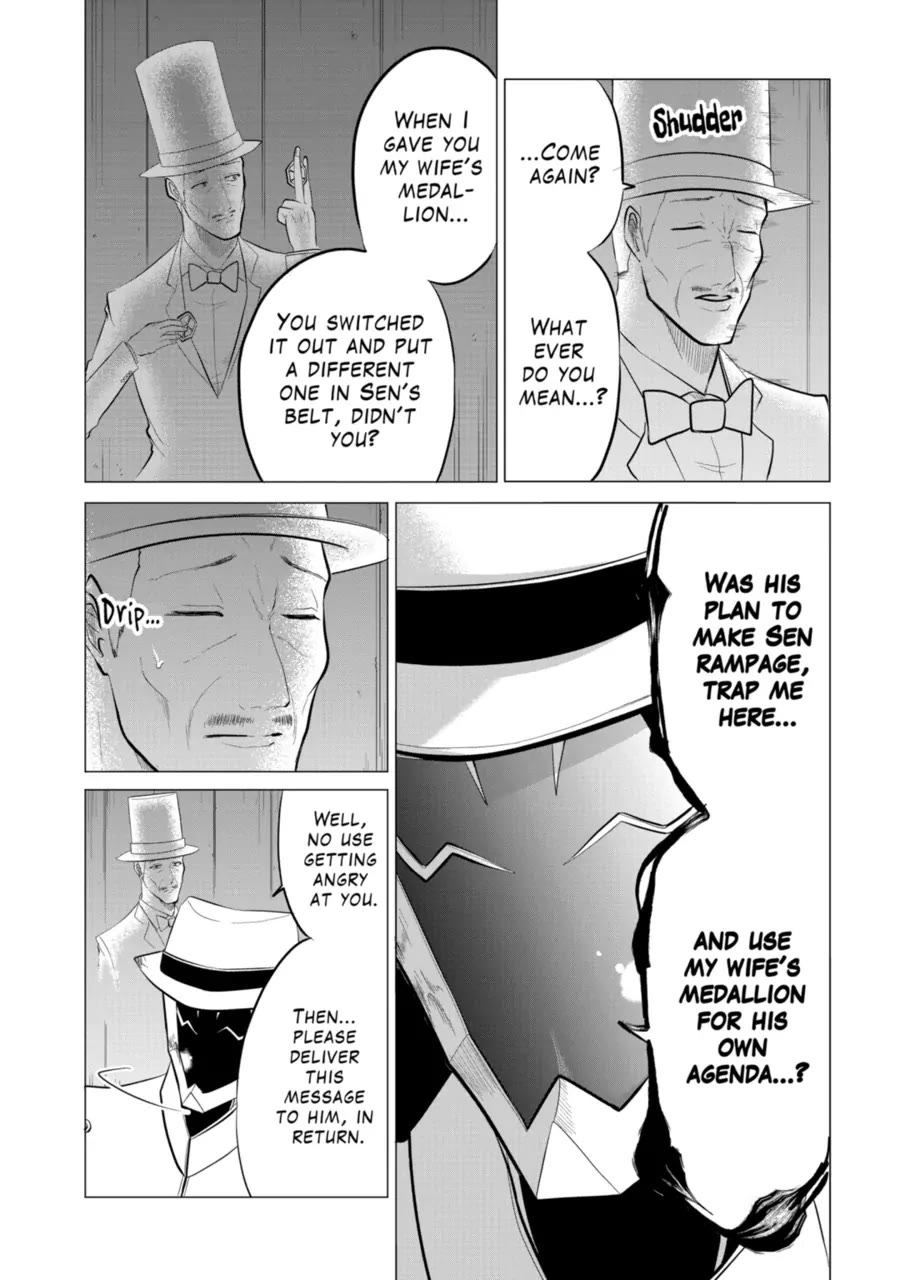 1000 Yen Hero chapter 109 page 10