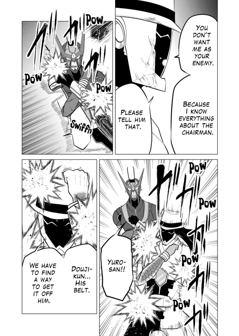 1000 Yen Hero chapter 109 page 11