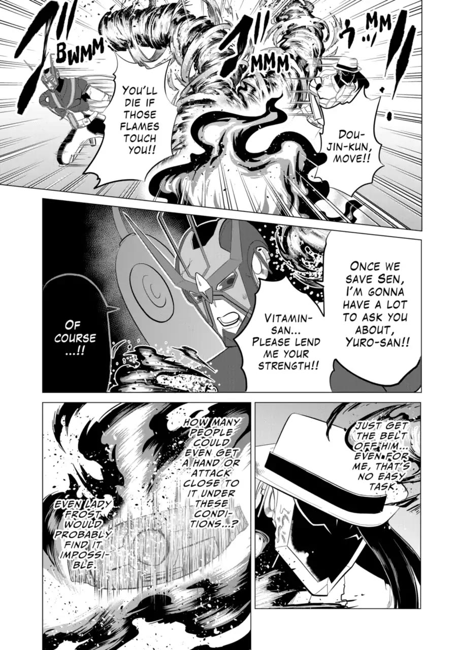 1000 Yen Hero chapter 109 page 13