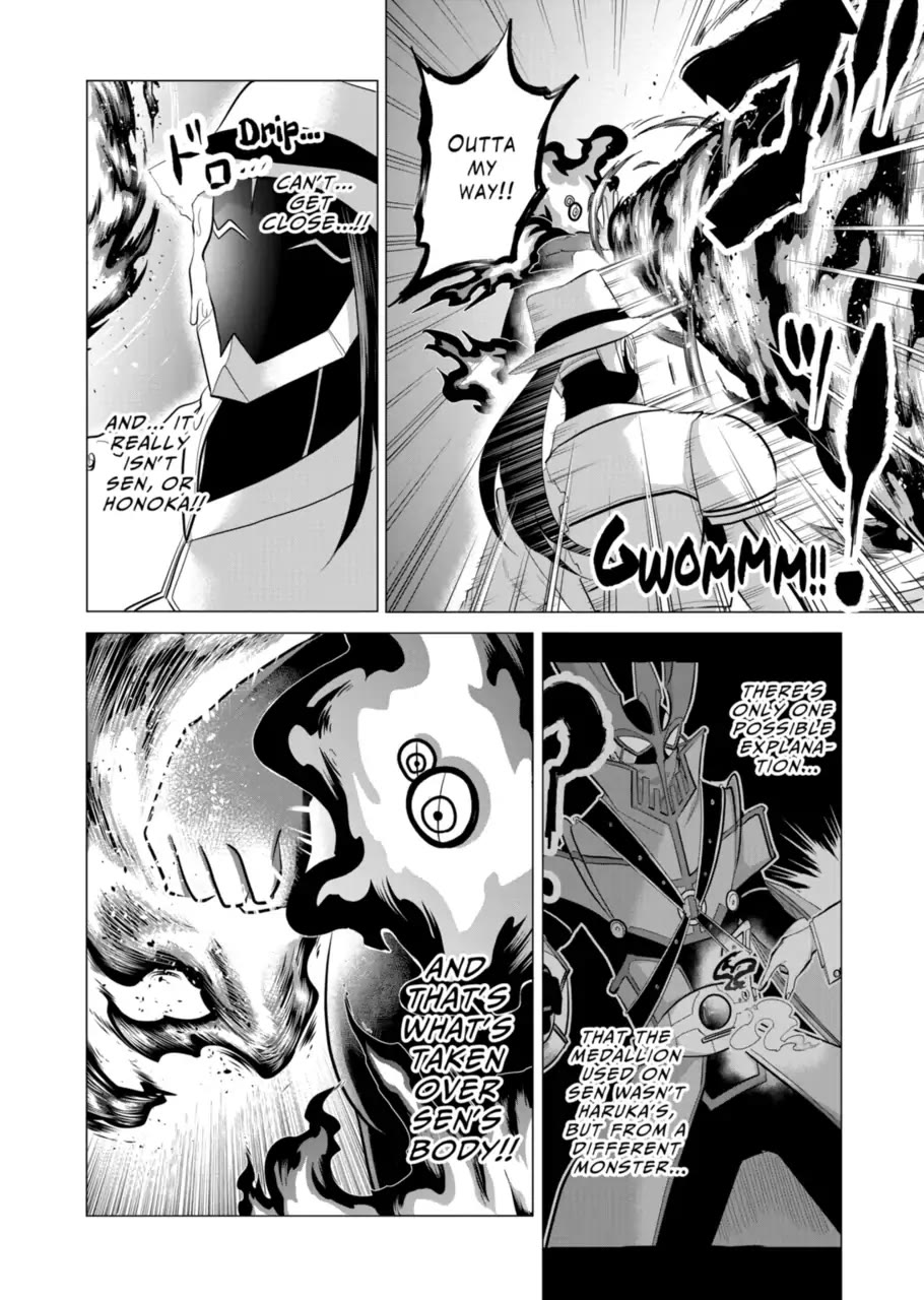 1000 Yen Hero chapter 109 page 2