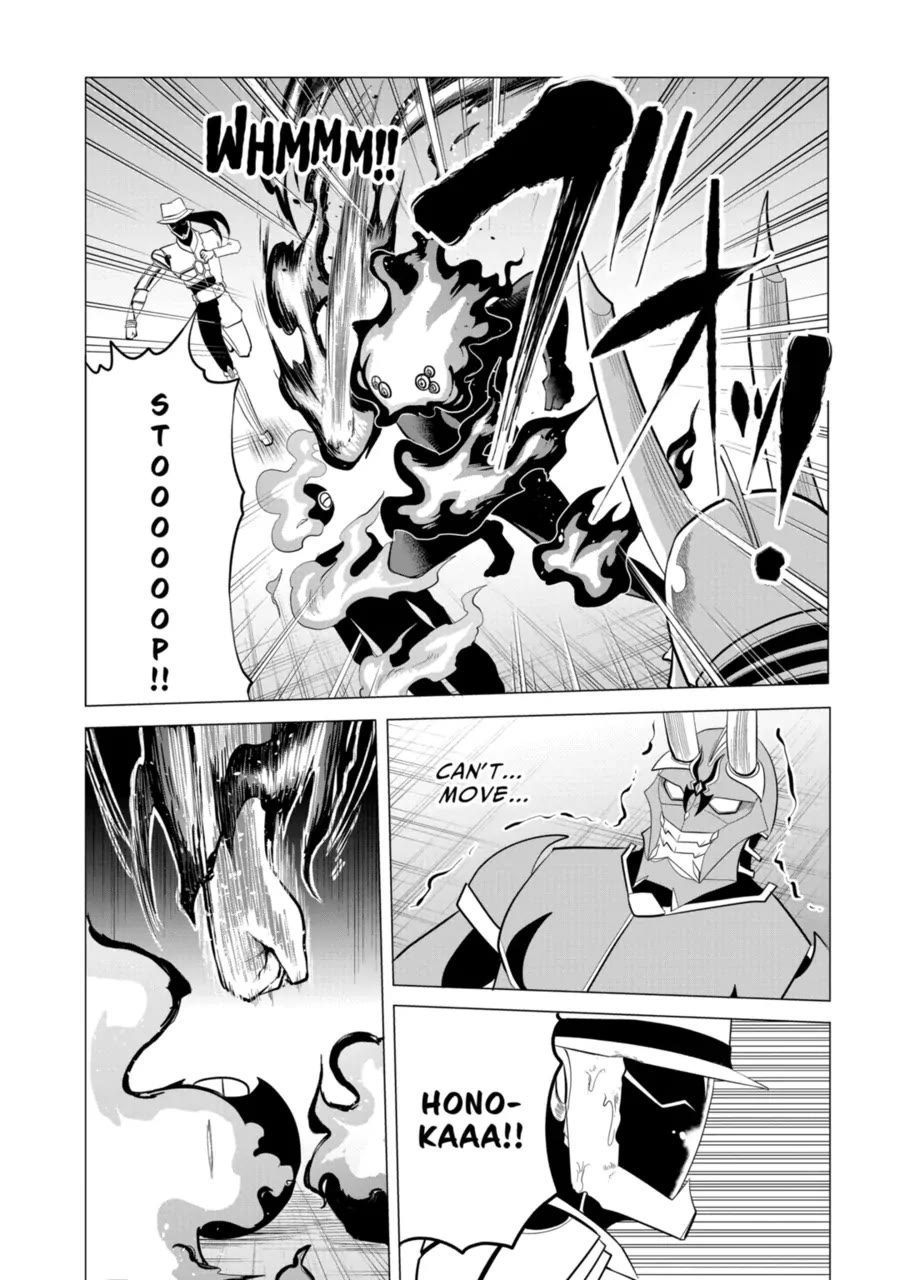 1000 Yen Hero chapter 109 page 3