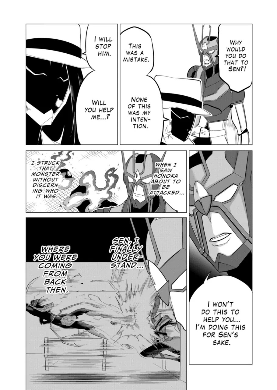 1000 Yen Hero chapter 109 page 6