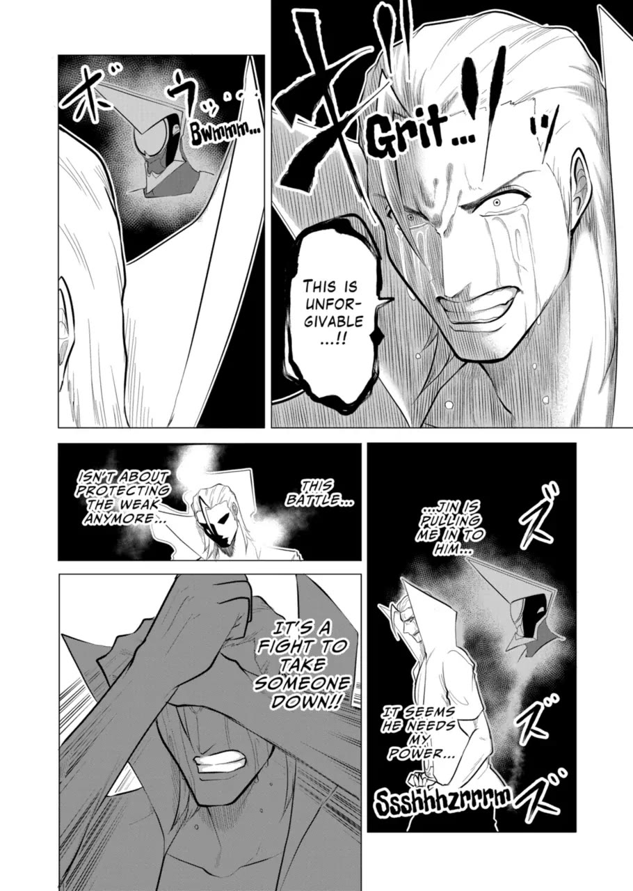 1000 Yen Hero chapter 110 page 12