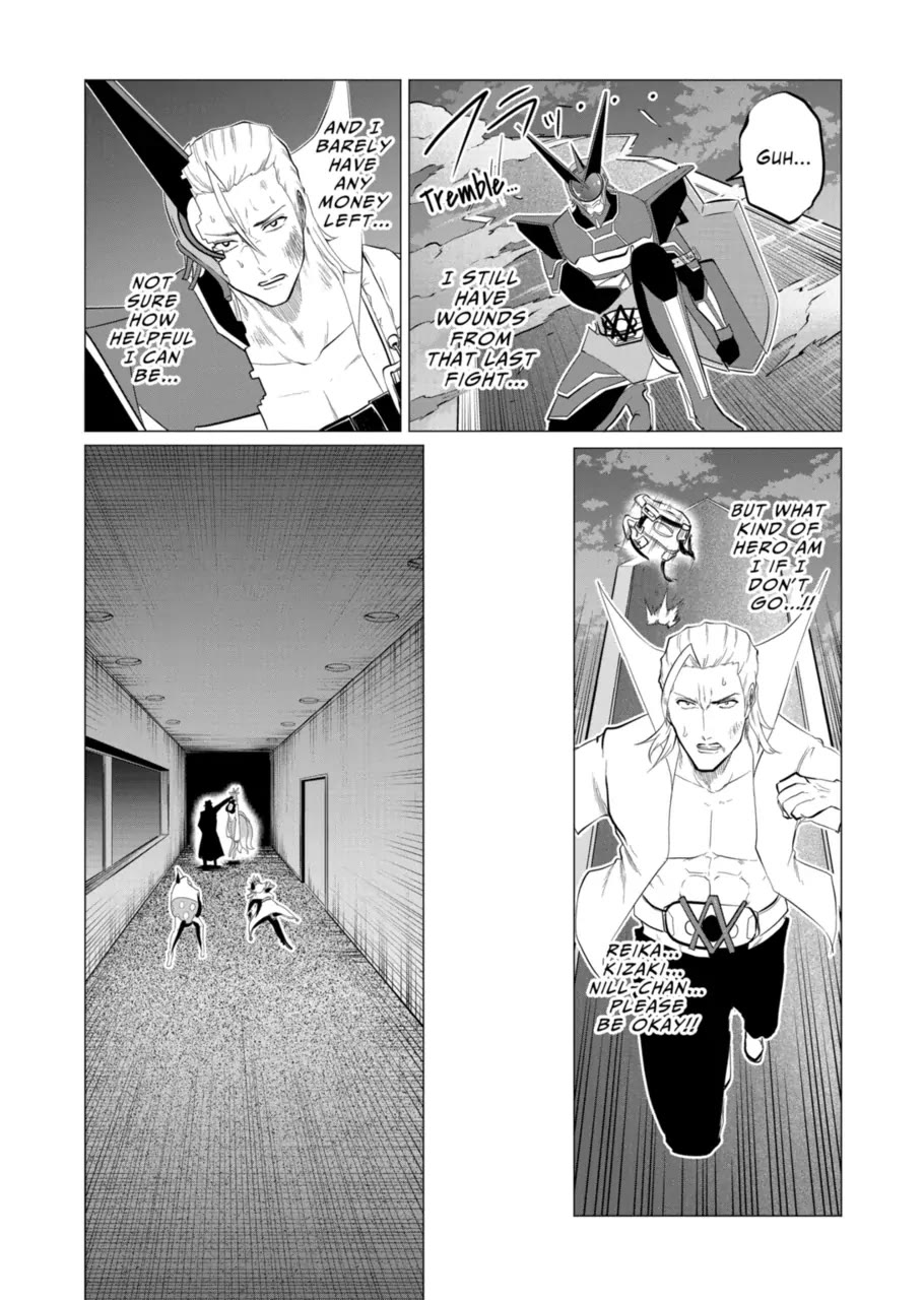 1000 Yen Hero chapter 110 page 3