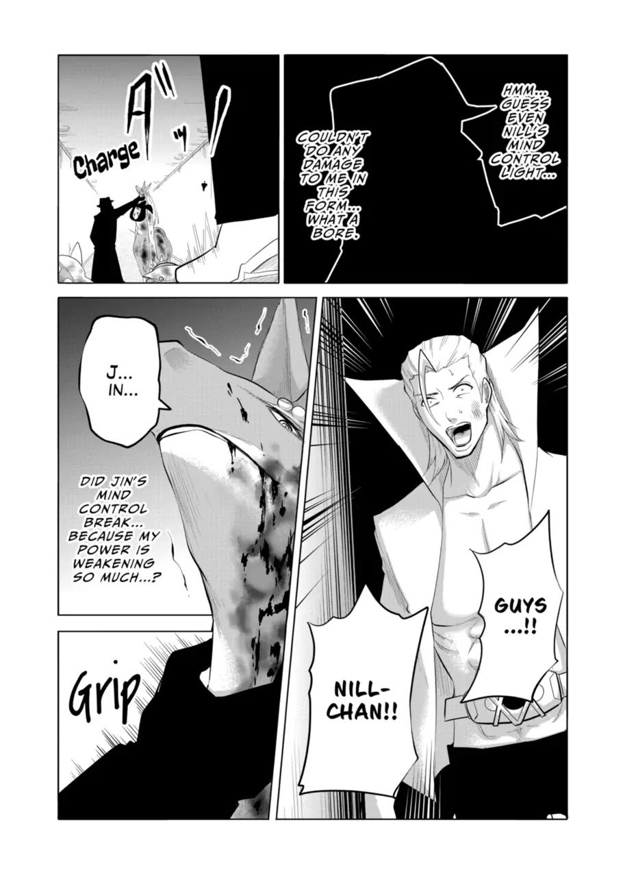 1000 Yen Hero chapter 110 page 5