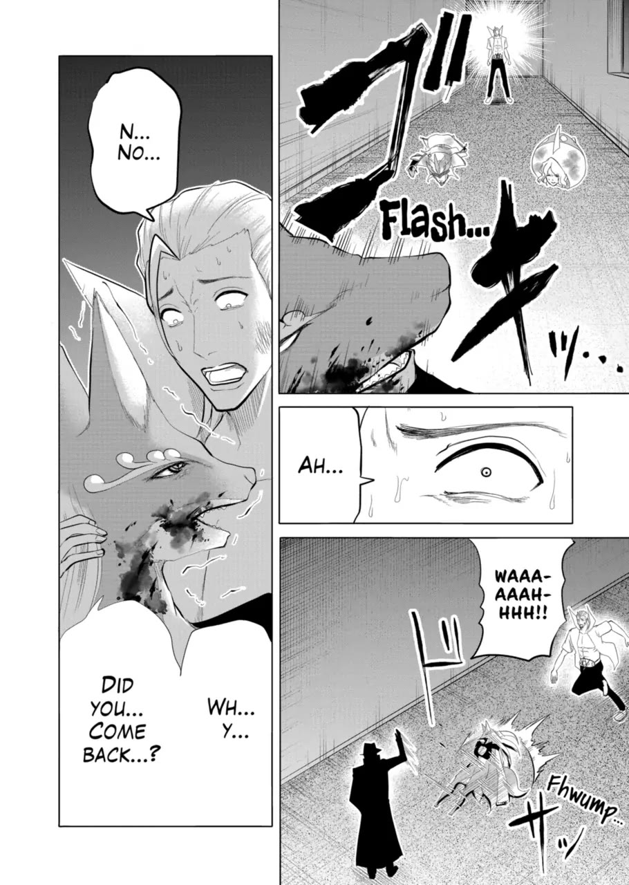 1000 Yen Hero chapter 110 page 6