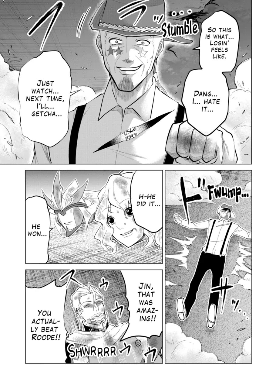 1000 Yen Hero chapter 112 page 15