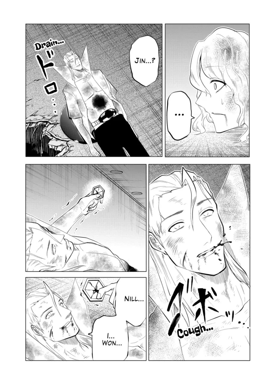 1000 Yen Hero chapter 112 page 16