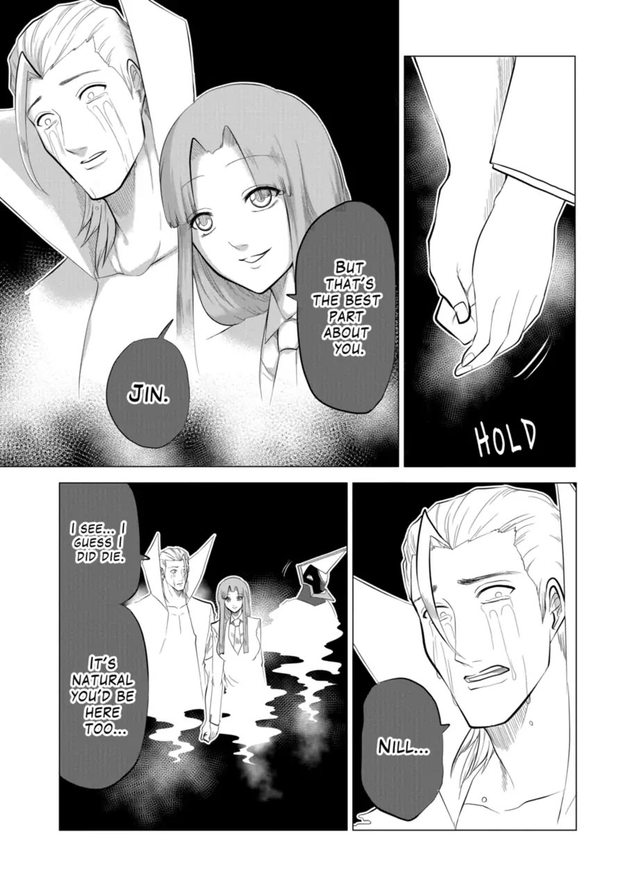 1000 Yen Hero chapter 112 page 3