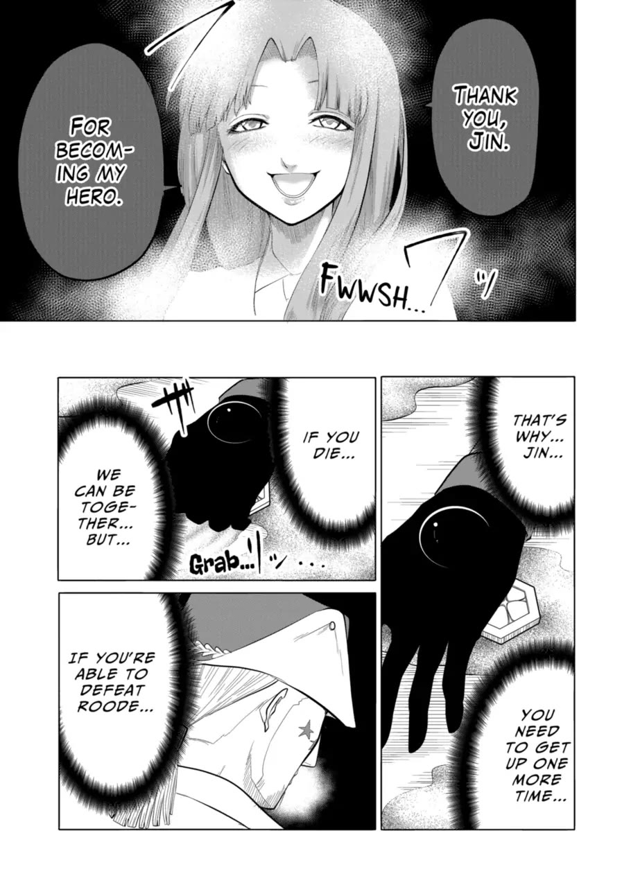 1000 Yen Hero chapter 112 page 6