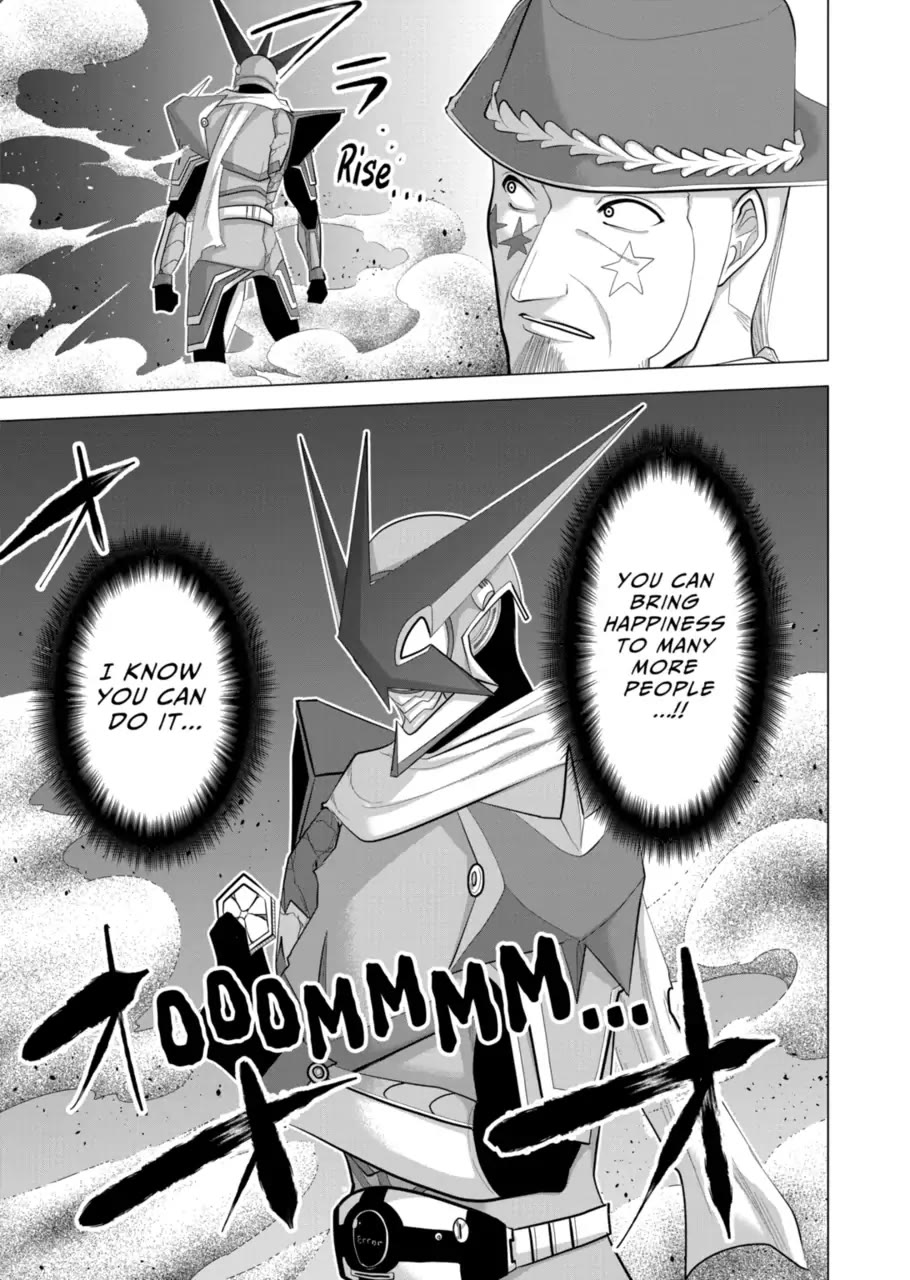 1000 Yen Hero chapter 112 page 7