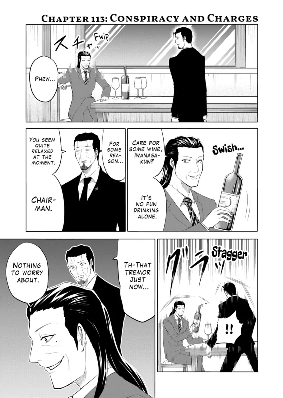 1000 Yen Hero chapter 113 page 1