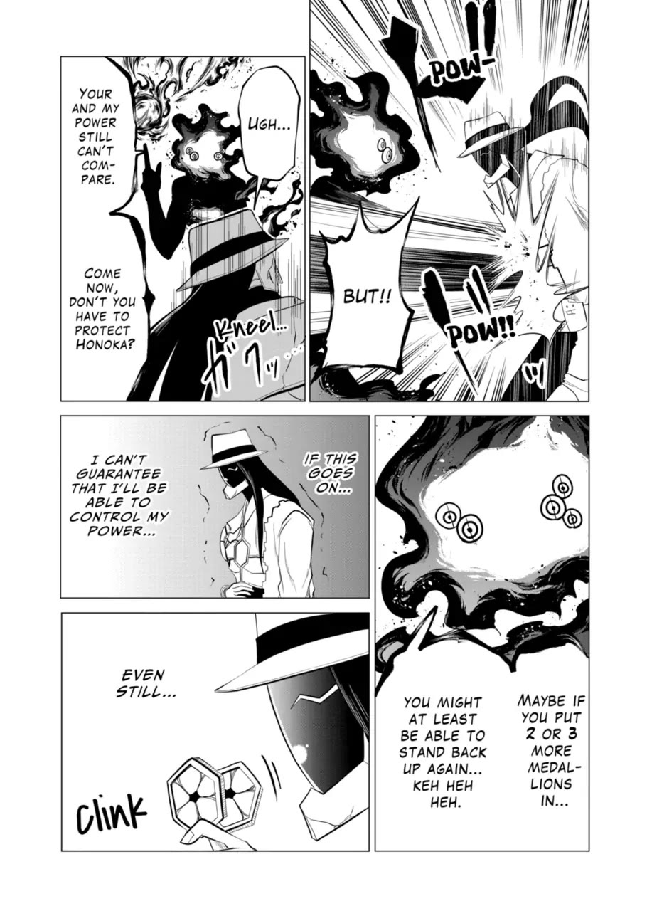 1000 Yen Hero chapter 113 page 14