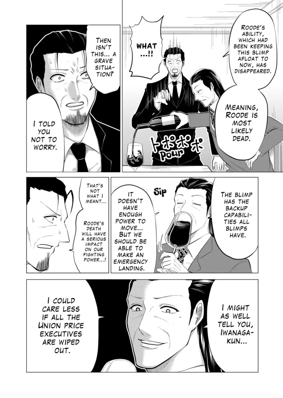 1000 Yen Hero chapter 113 page 2