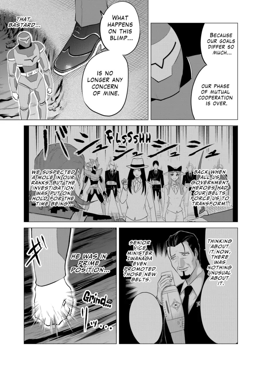 1000 Yen Hero chapter 113 page 3