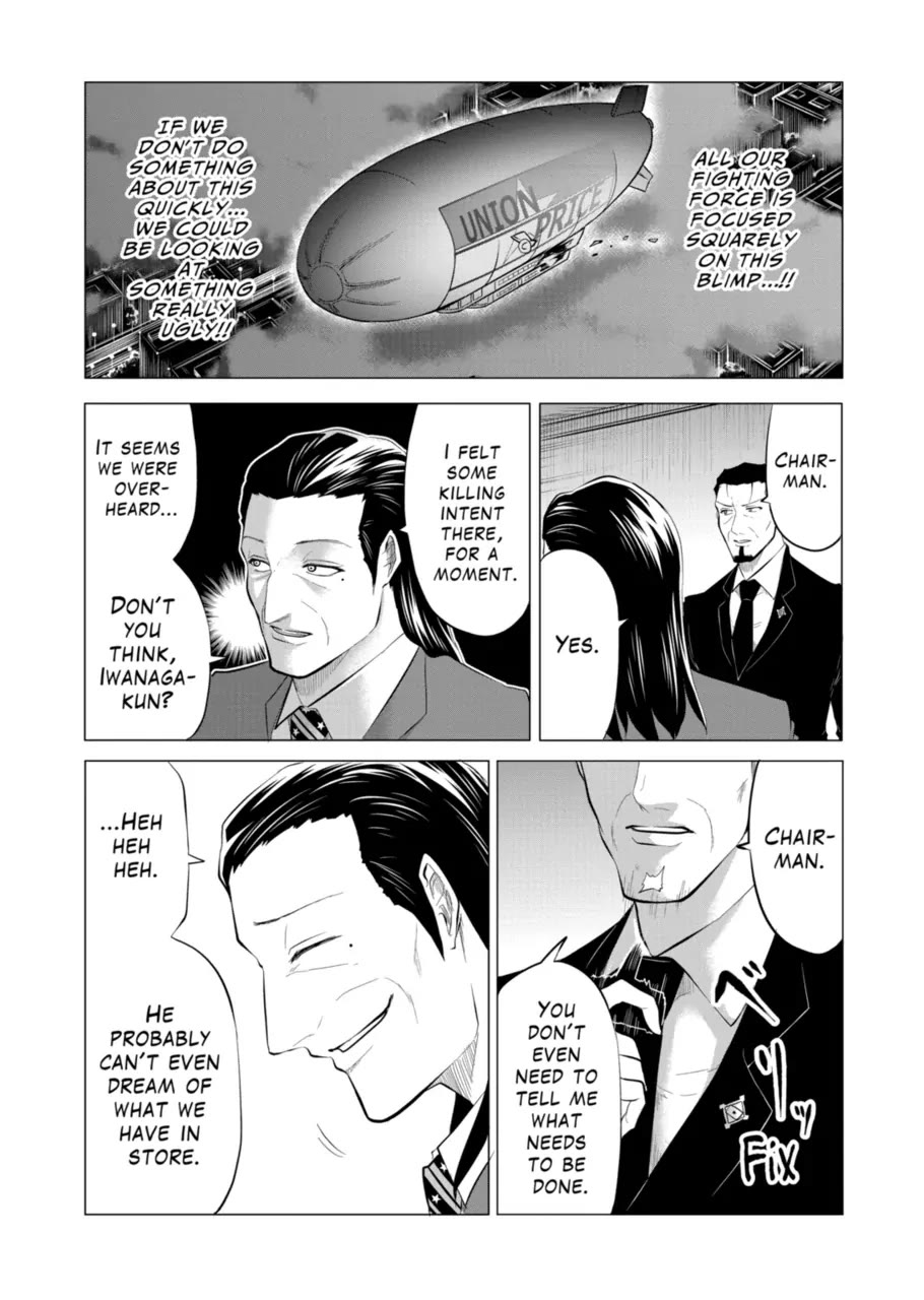 1000 Yen Hero chapter 113 page 5