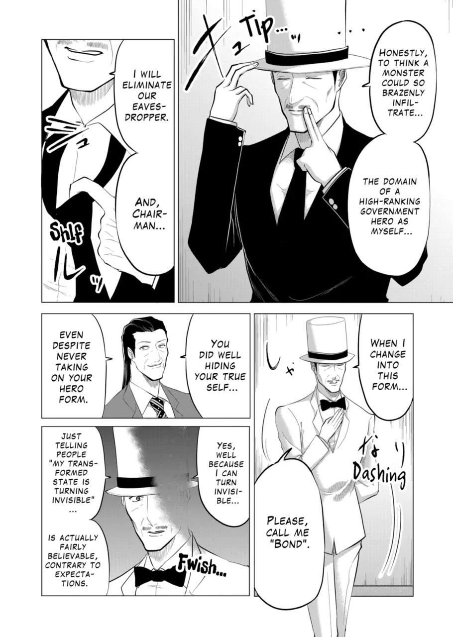 1000 Yen Hero chapter 113 page 6