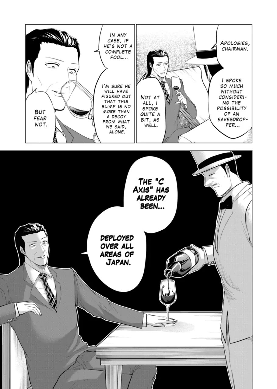 1000 Yen Hero chapter 113 page 7