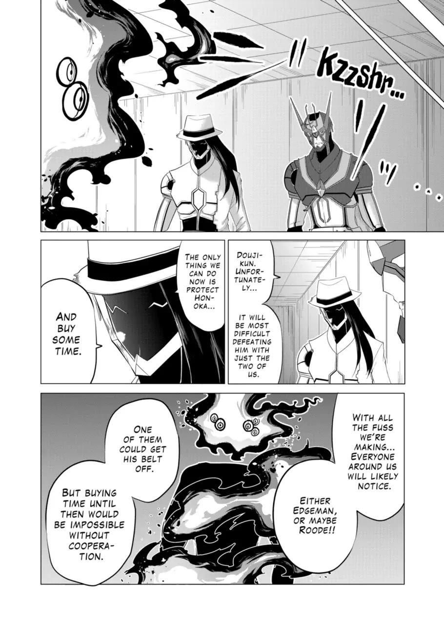 1000 Yen Hero chapter 113 page 8