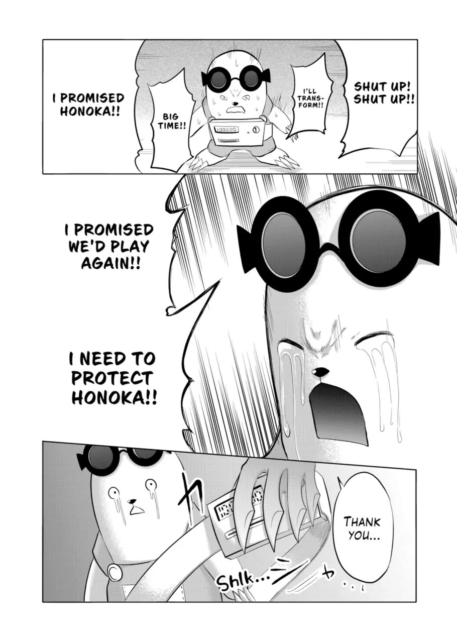 1000 Yen Hero chapter 114 page 14