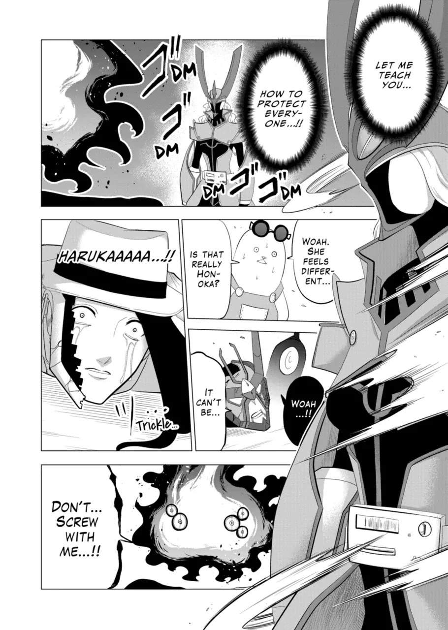 1000 Yen Hero chapter 115 page 4