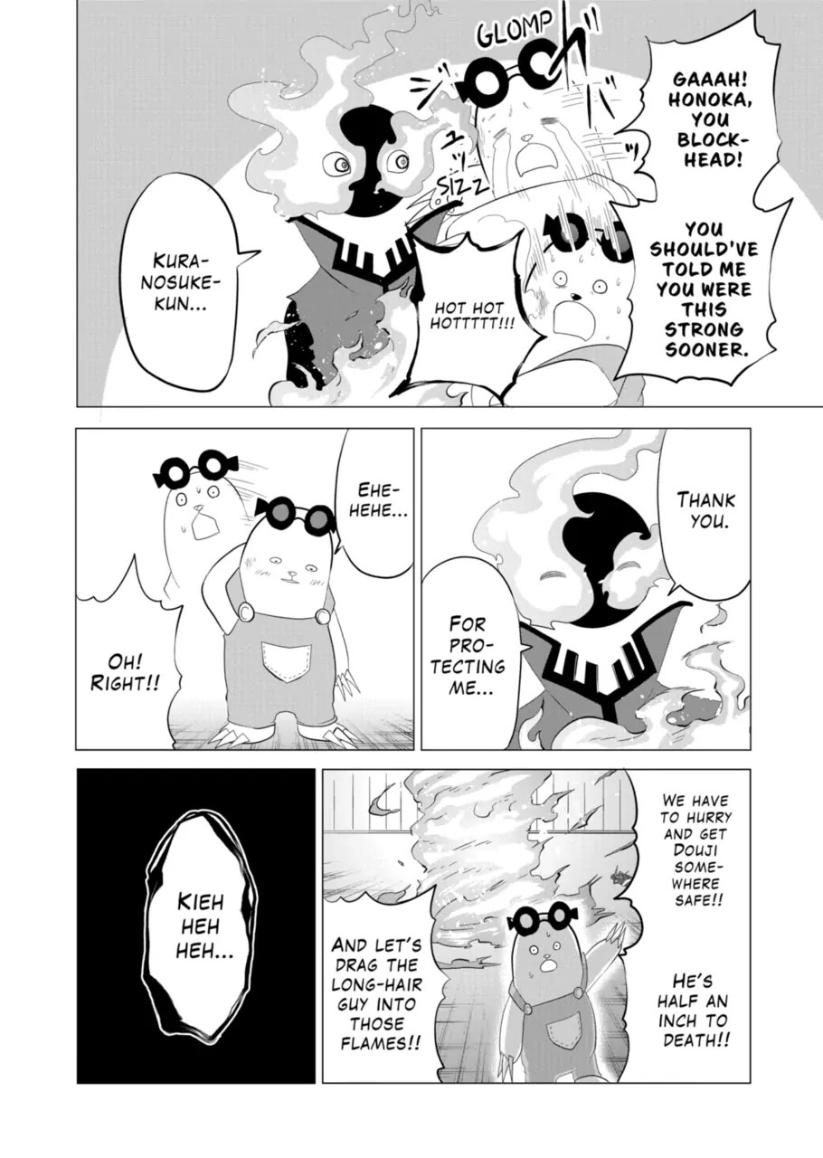 1000 Yen Hero chapter 115 page 8