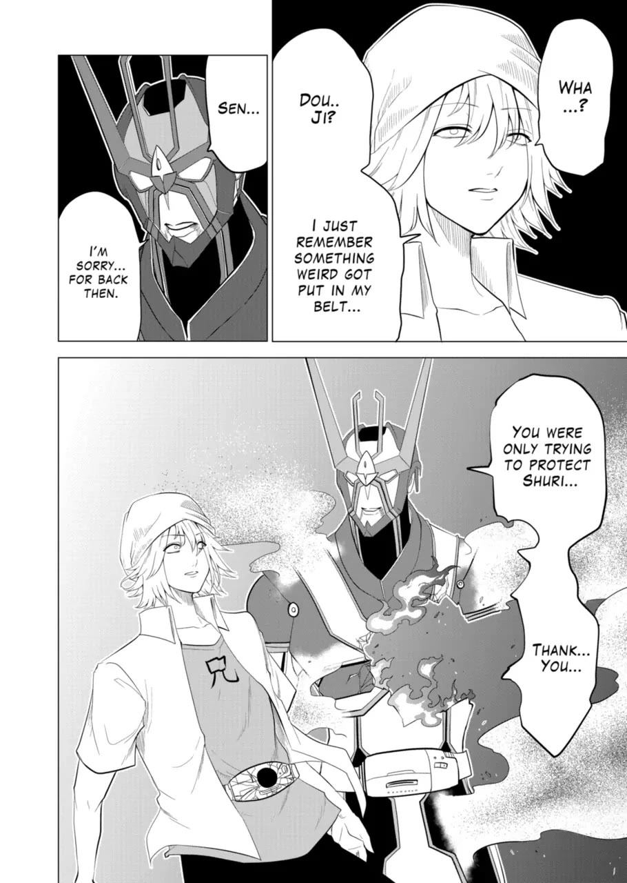 1000 Yen Hero chapter 116 page 12