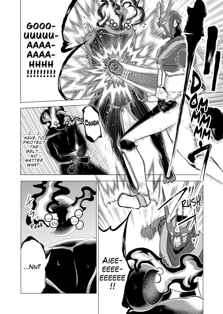 1000 Yen Hero chapter 116 page 2