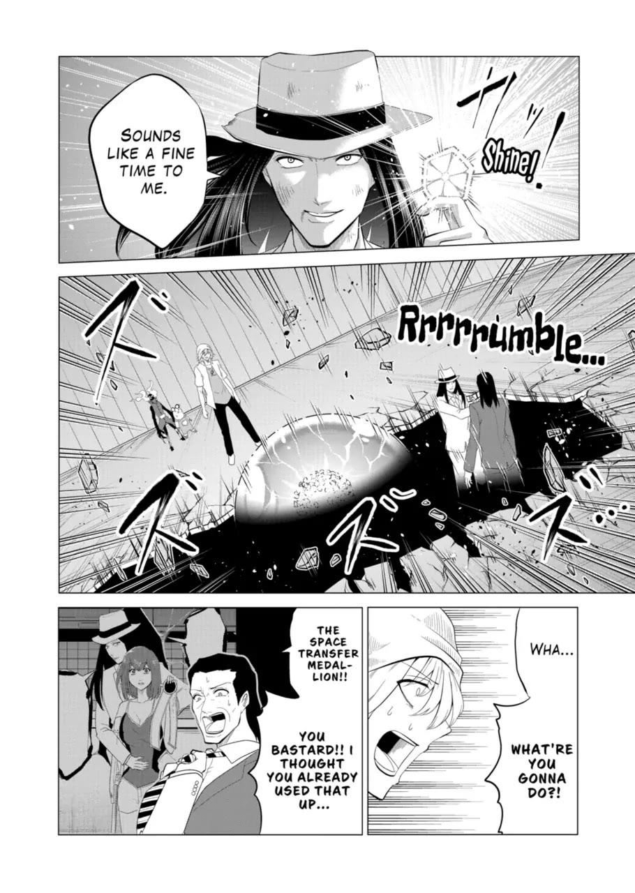 1000 Yen Hero chapter 117 page 10