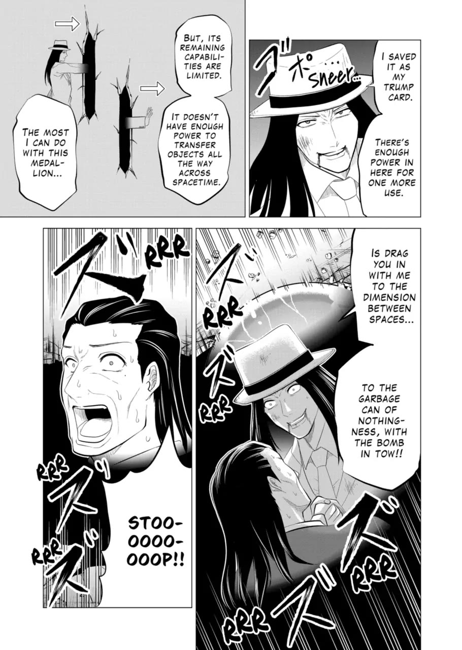 1000 Yen Hero chapter 117 page 11