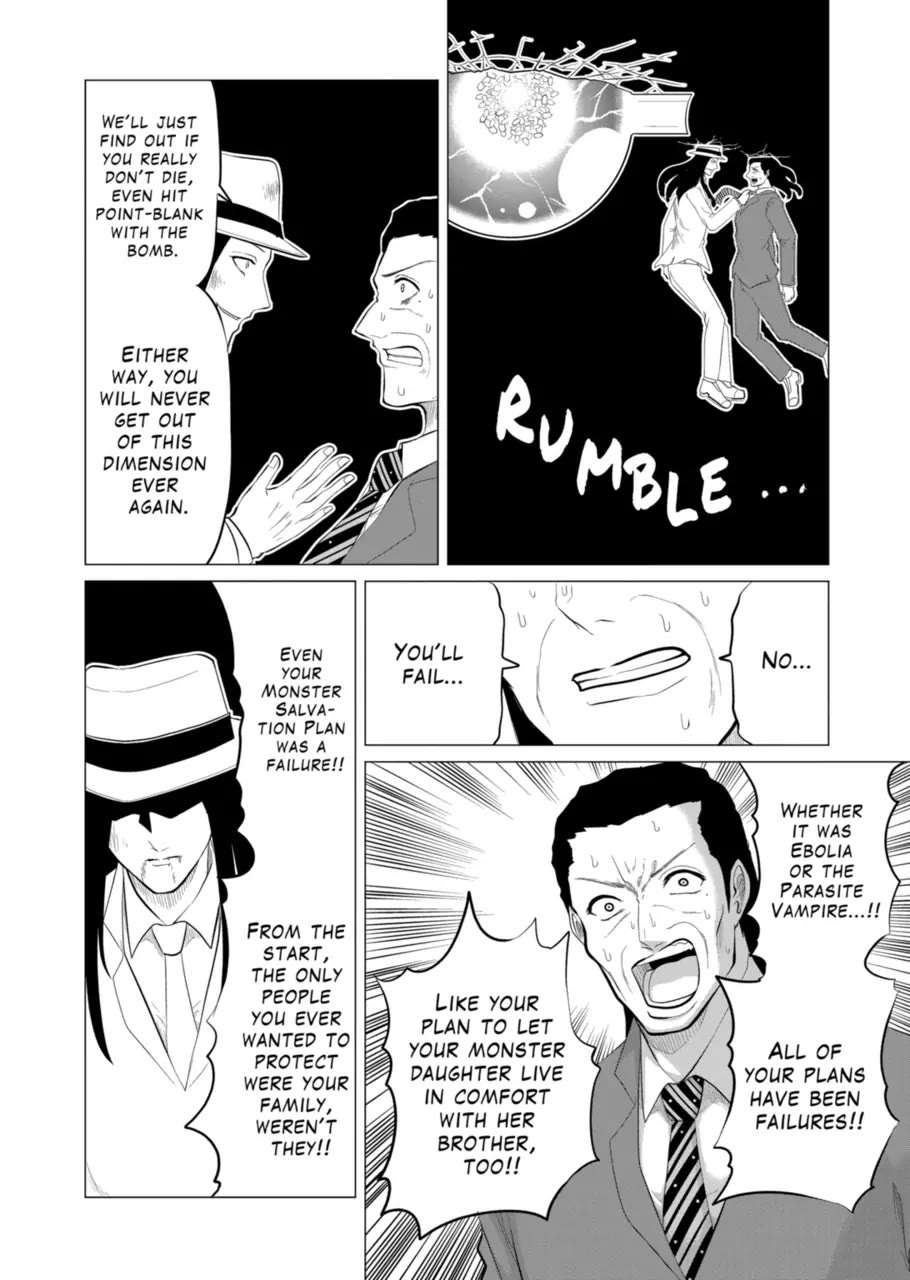 1000 Yen Hero chapter 117 page 12