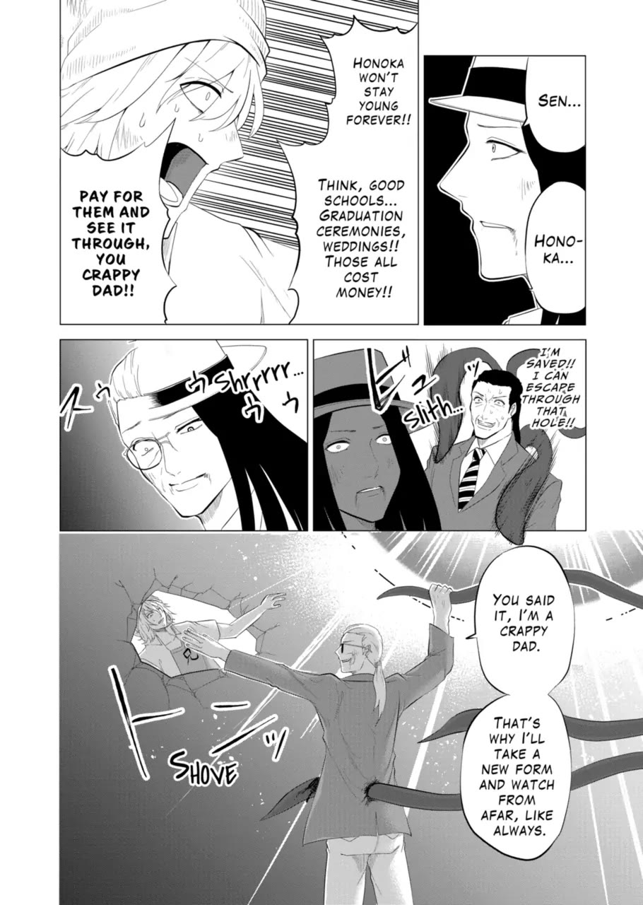 1000 Yen Hero chapter 117 page 14