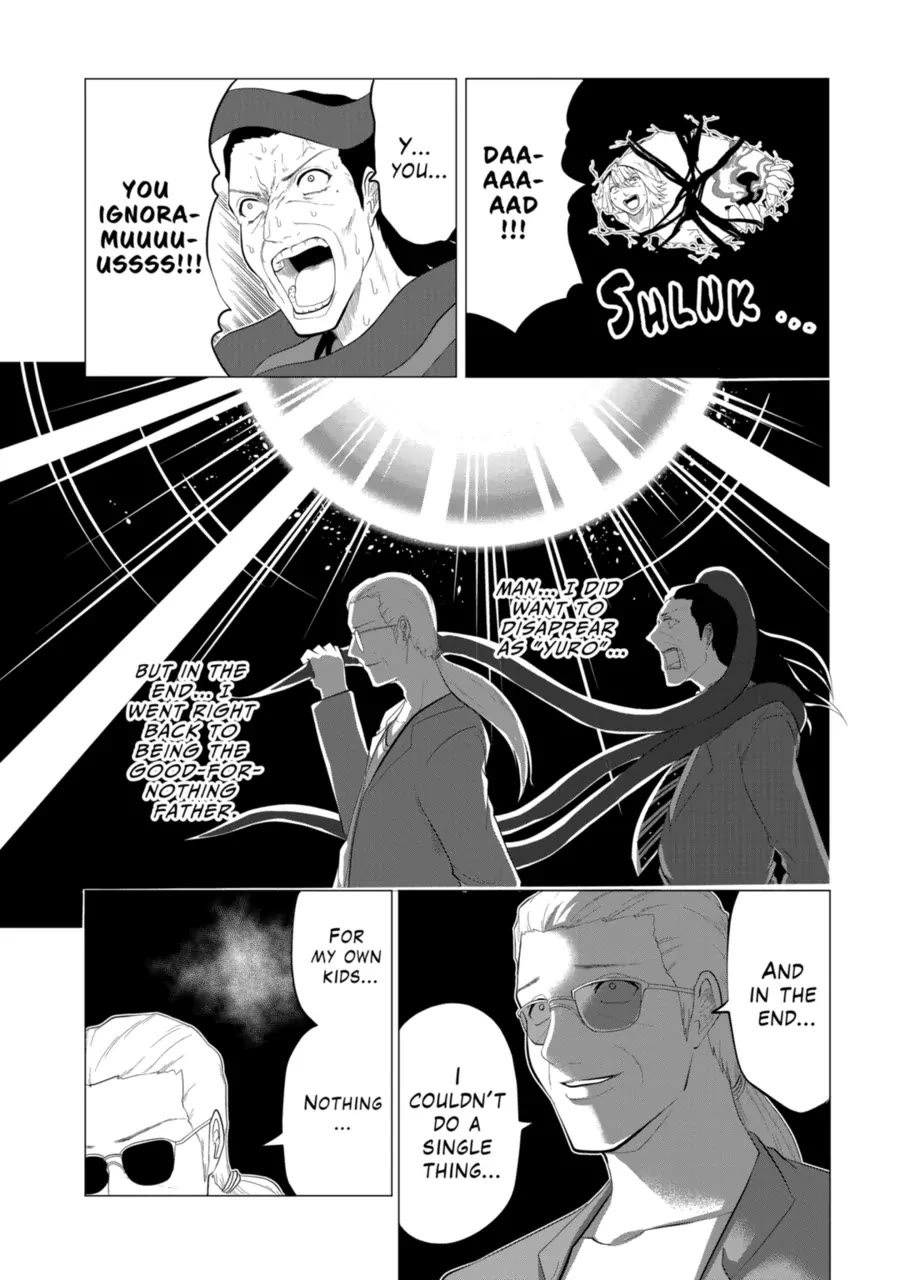 1000 Yen Hero chapter 117 page 15