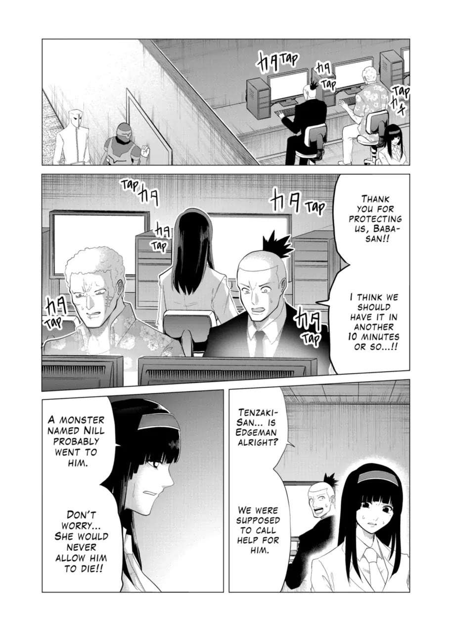 1000 Yen Hero chapter 117 page 4