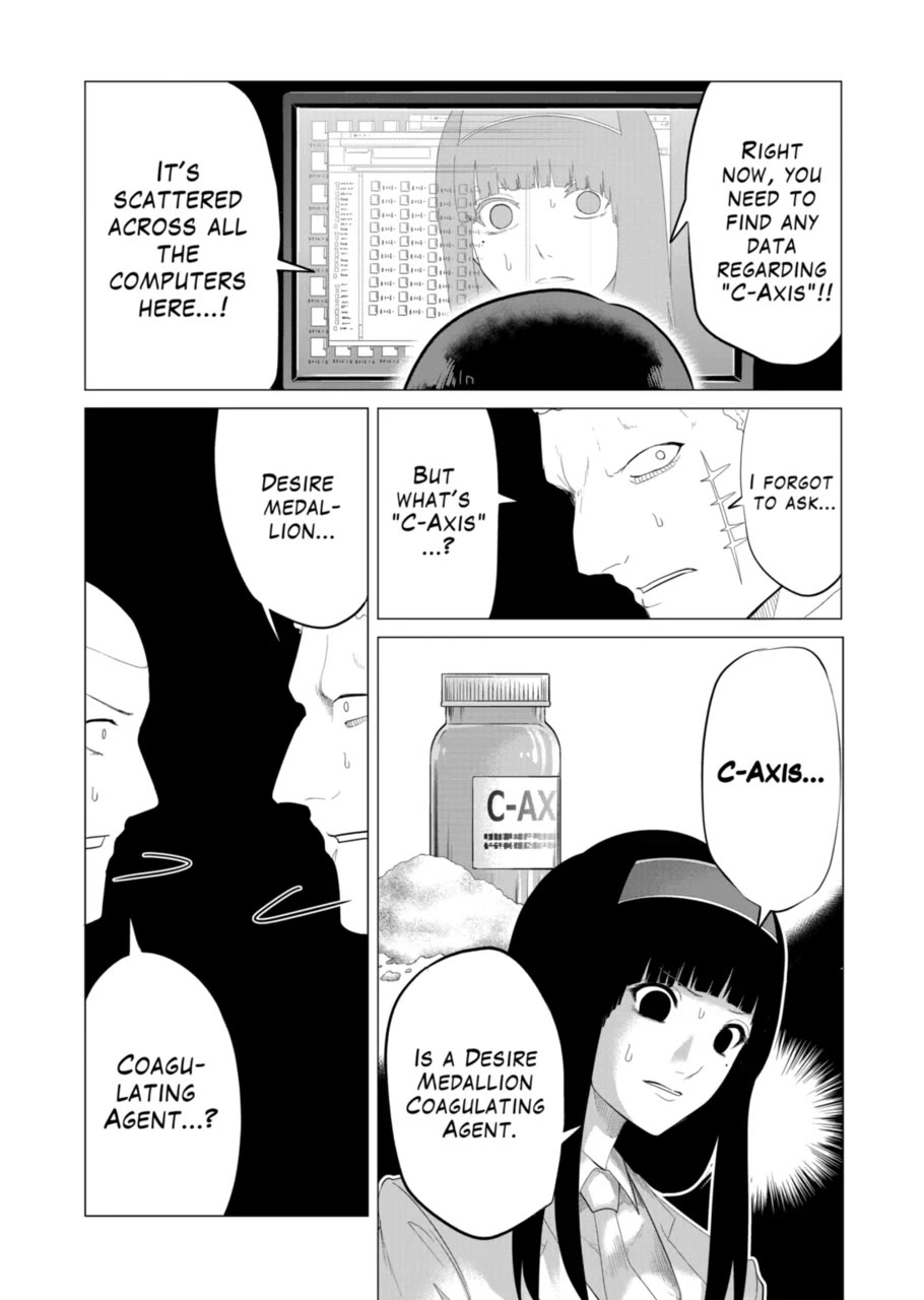 1000 Yen Hero chapter 117 page 5