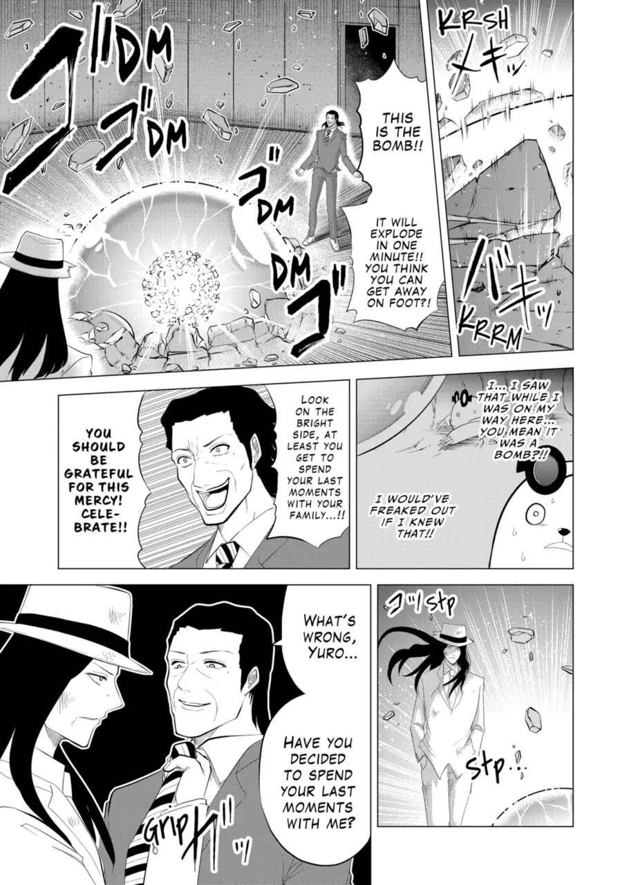 1000 Yen Hero chapter 117 page 9