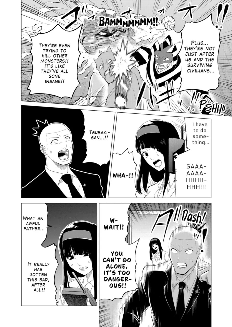 1000 Yen Hero chapter 118 page 12