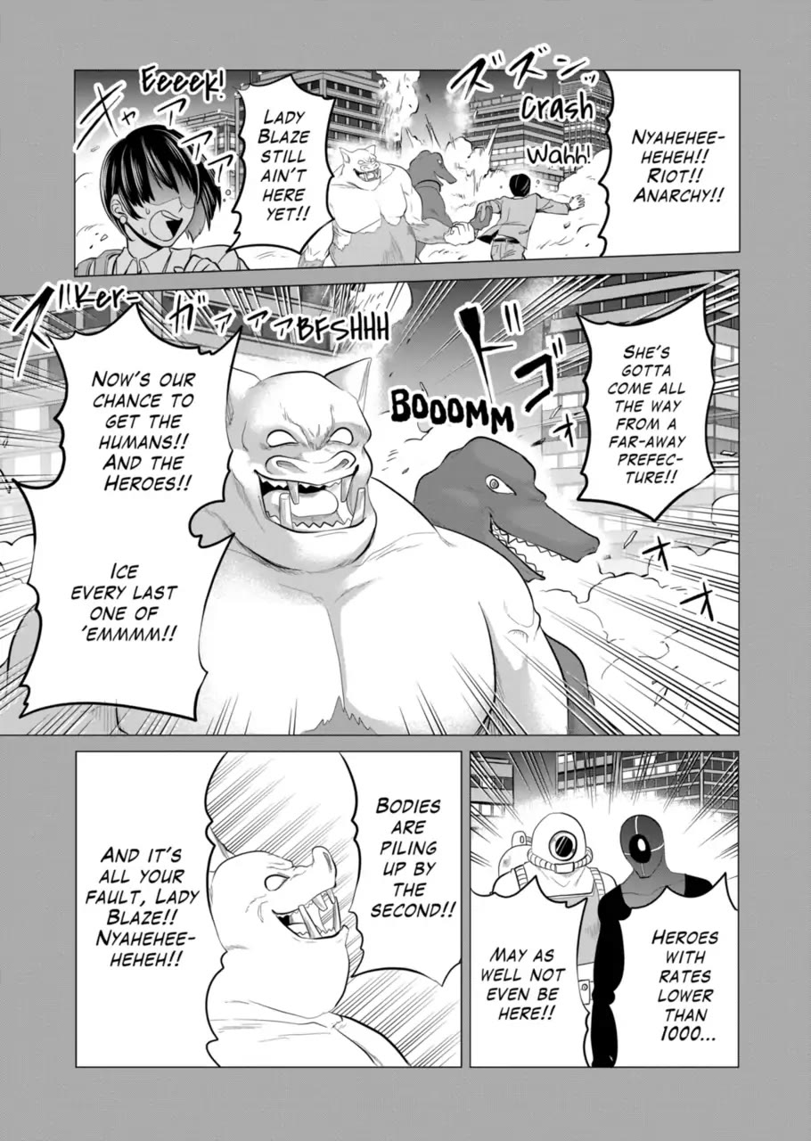 1000 Yen Hero chapter 118 page 7