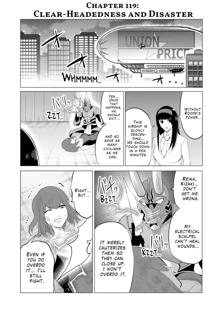 1000 Yen Hero chapter 119 page 1