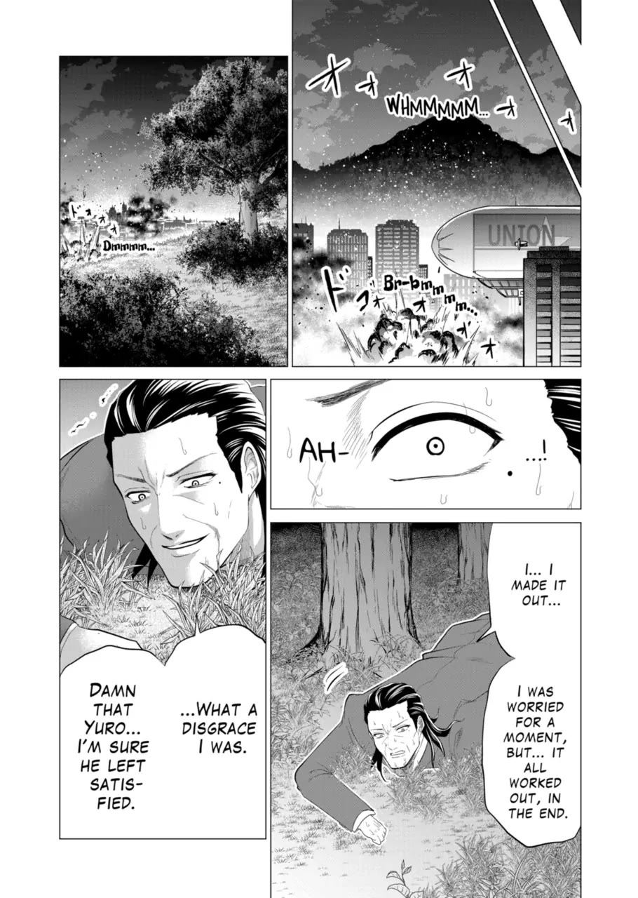 1000 Yen Hero chapter 119 page 13