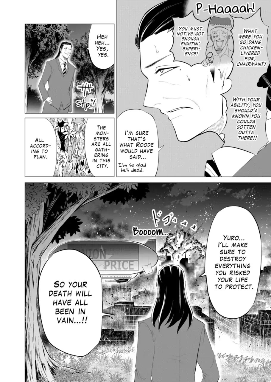 1000 Yen Hero chapter 119 page 14