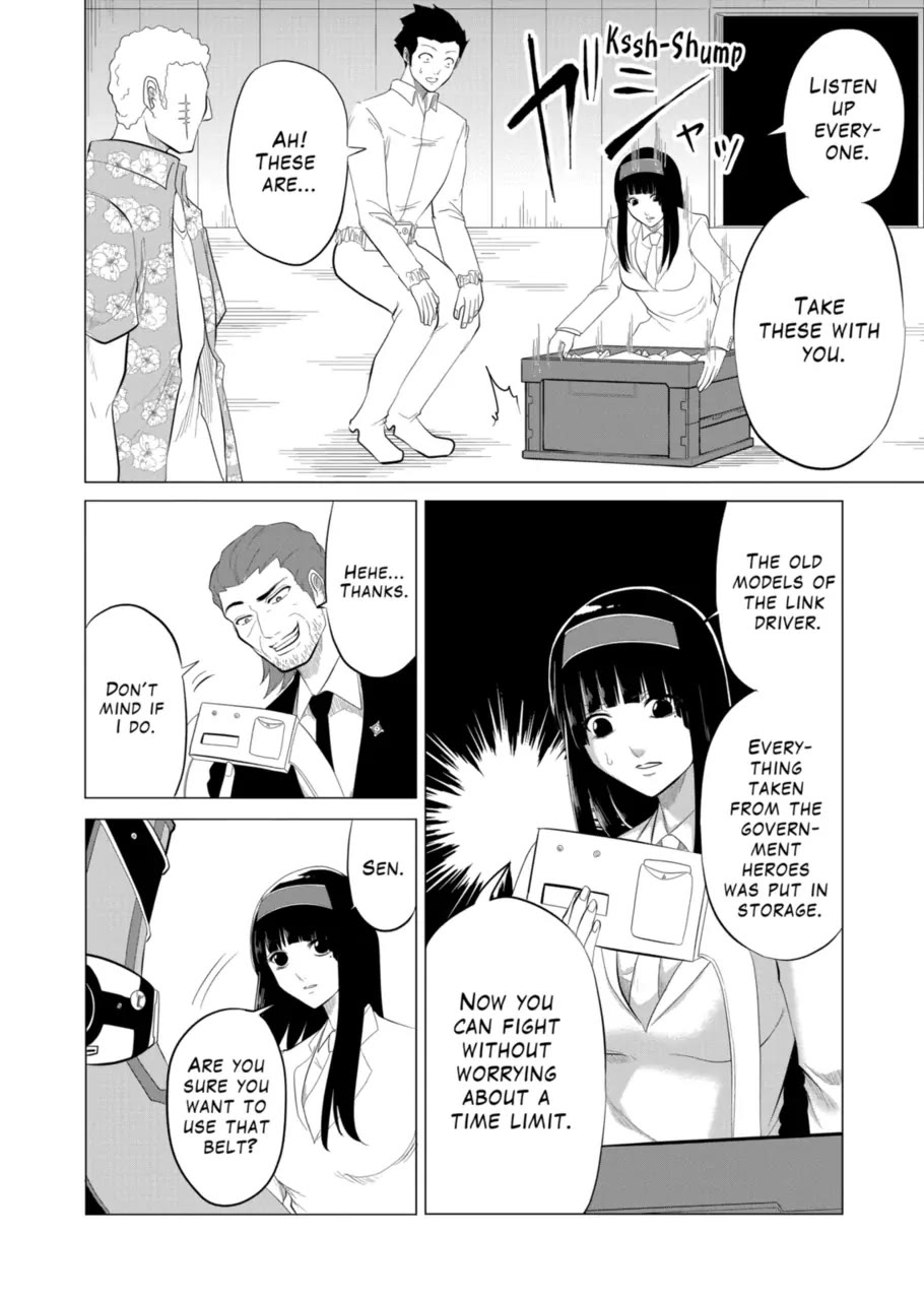 1000 Yen Hero chapter 119 page 2