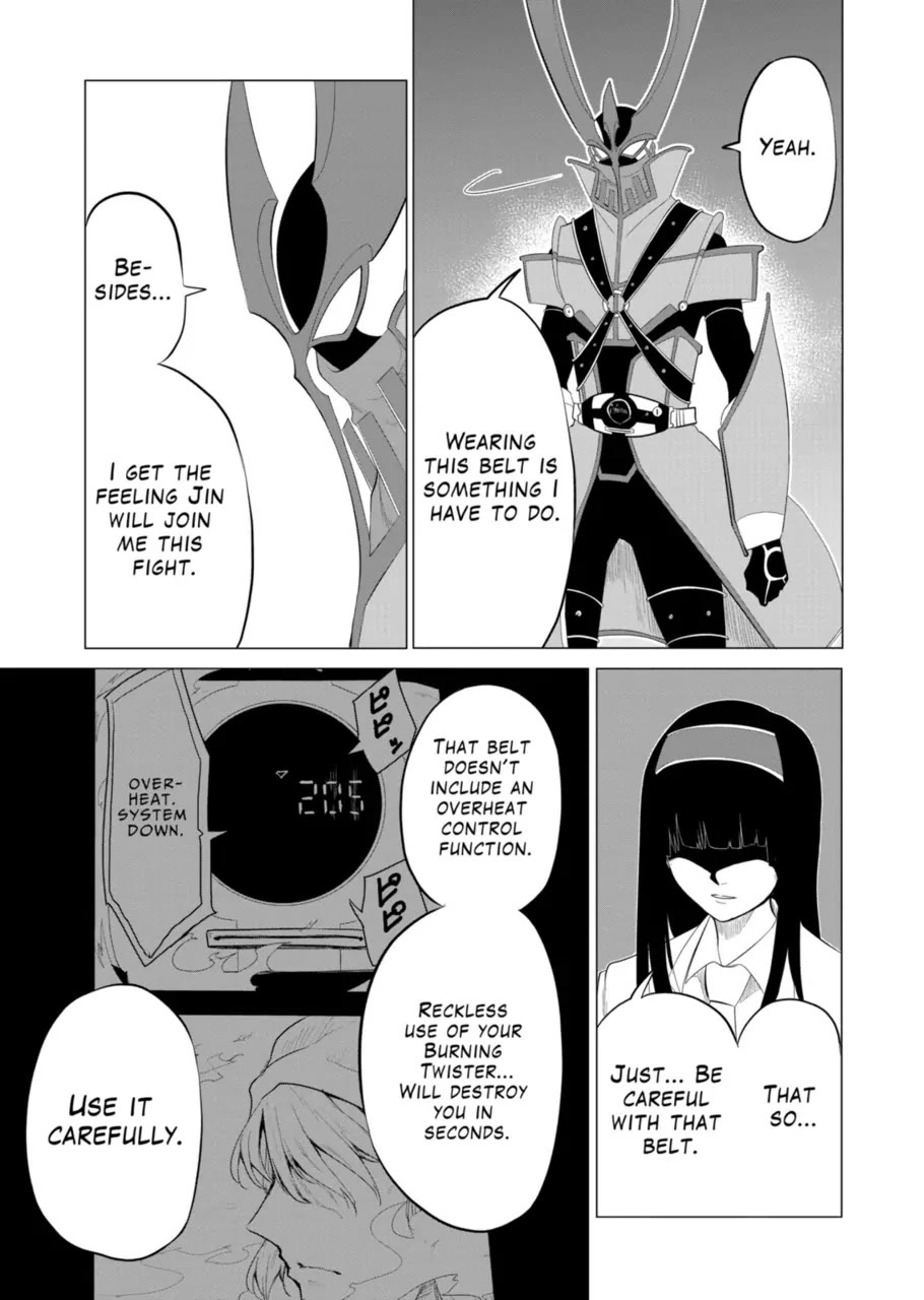 1000 Yen Hero chapter 119 page 3