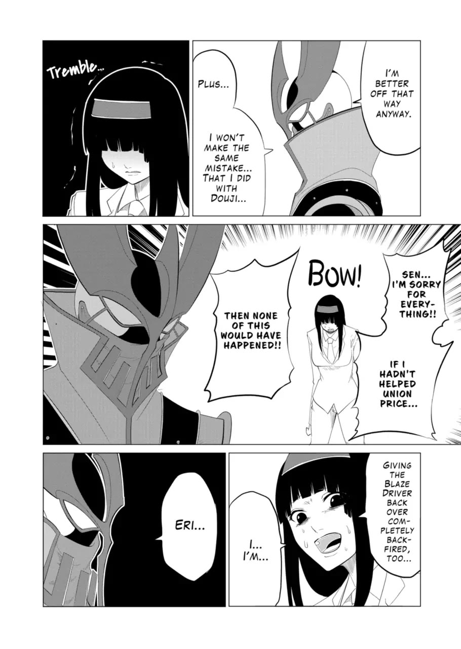 1000 Yen Hero chapter 119 page 4