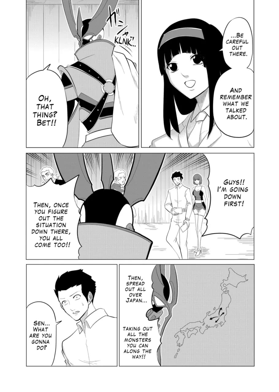 1000 Yen Hero chapter 119 page 7