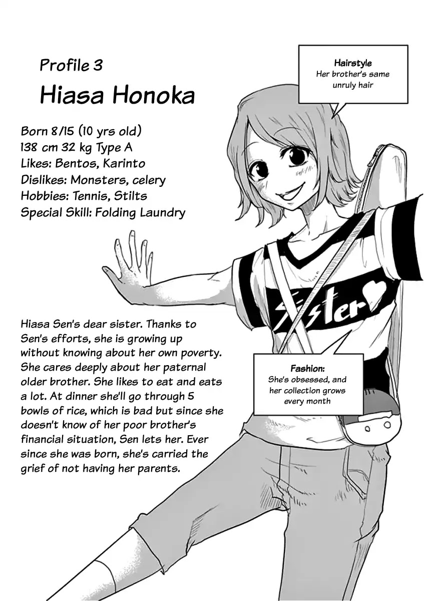 1000 Yen Hero chapter 12 page 16