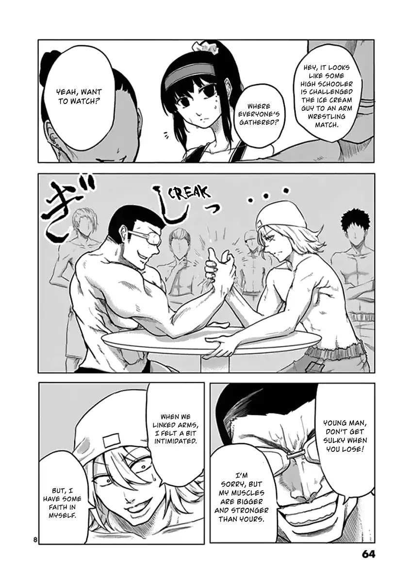 1000 Yen Hero chapter 12 page 8